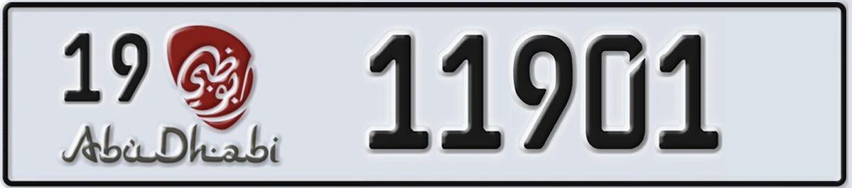 UAE License Plate Abu Dhabi 19 11901