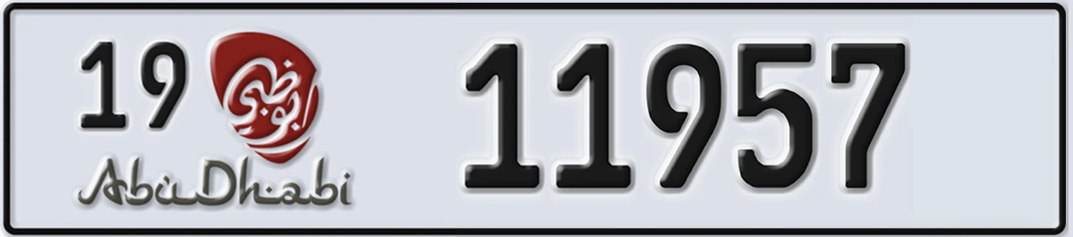 UAE License Plate Abu Dhabi 19 11957