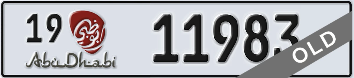 UAE License Plate Abu Dhabi 19 11983