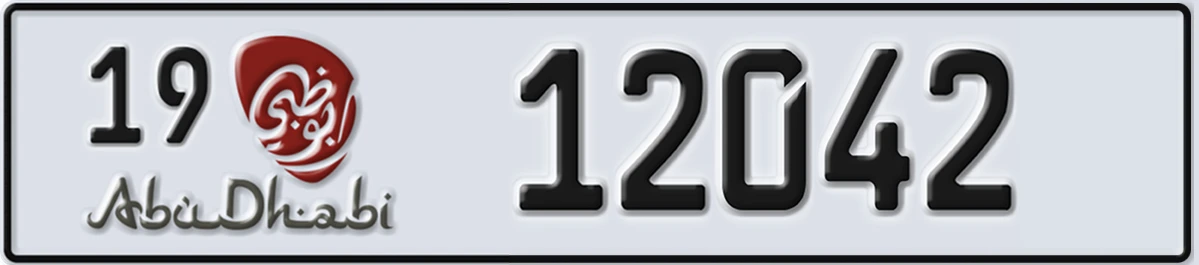 UAE License Plate Abu Dhabi 19 12042