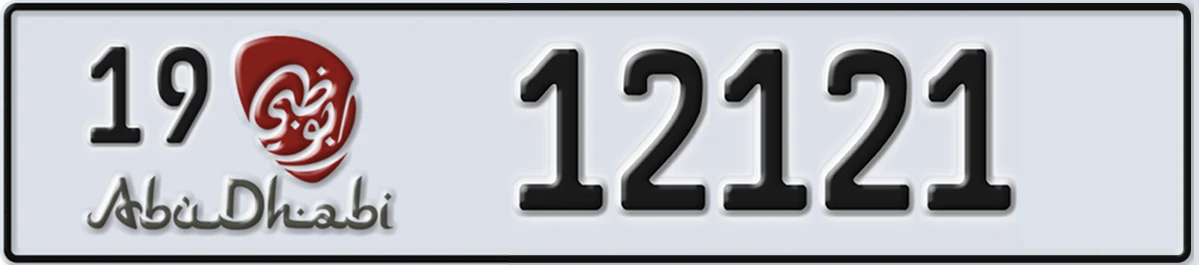 UAE License Plate Abu Dhabi 19 12121