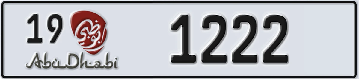 UAE License Plate Abu Dhabi 19 1222