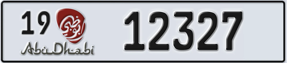 UAE License Plate Abu Dhabi 19 12327