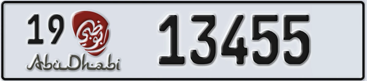 UAE License Plate Abu Dhabi 19 13455