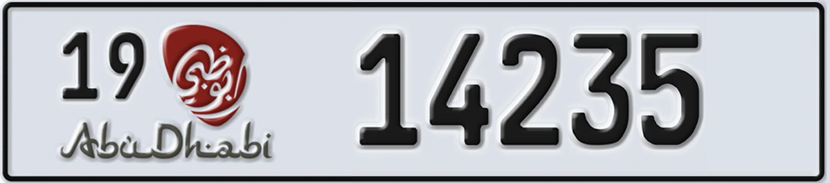 UAE License Plate Abu Dhabi 19 14235