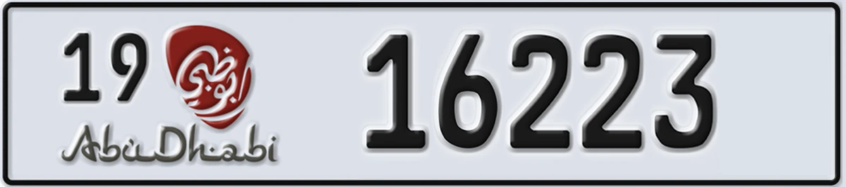 UAE License Plate Abu Dhabi 19 16223