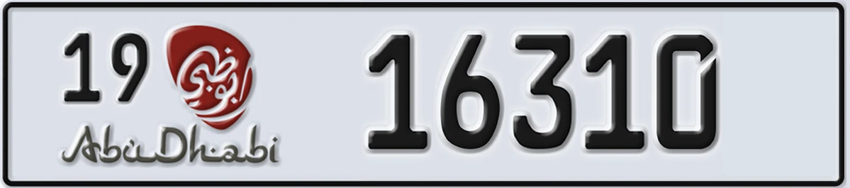 UAE License Plate Abu Dhabi 19 16310