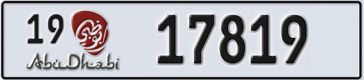 UAE License Plate Abu Dhabi 19 17819