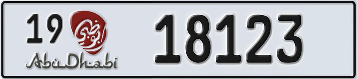 UAE License Plate Abu Dhabi 19 18123