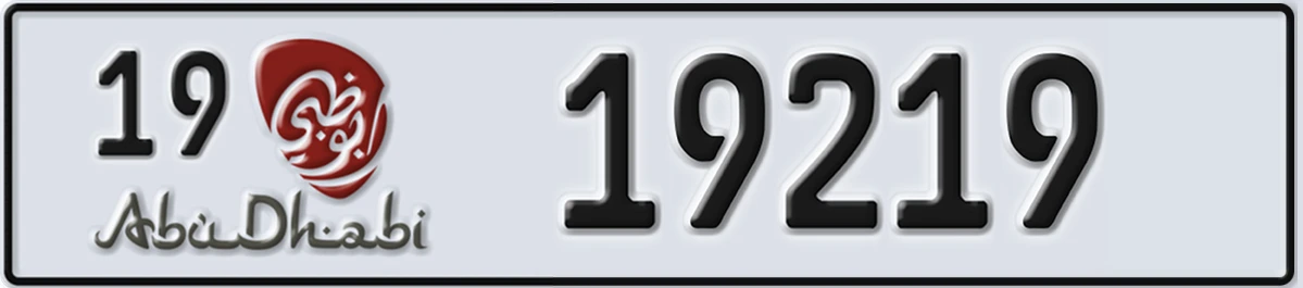 UAE License Plate Abu Dhabi 19 19219