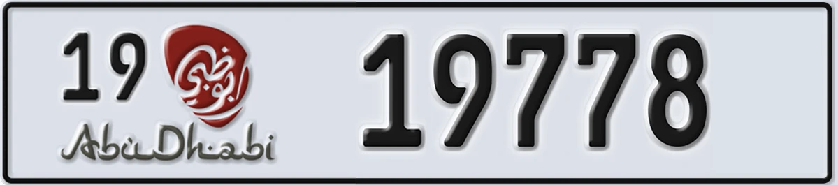 UAE License Plate Abu Dhabi 19 19778