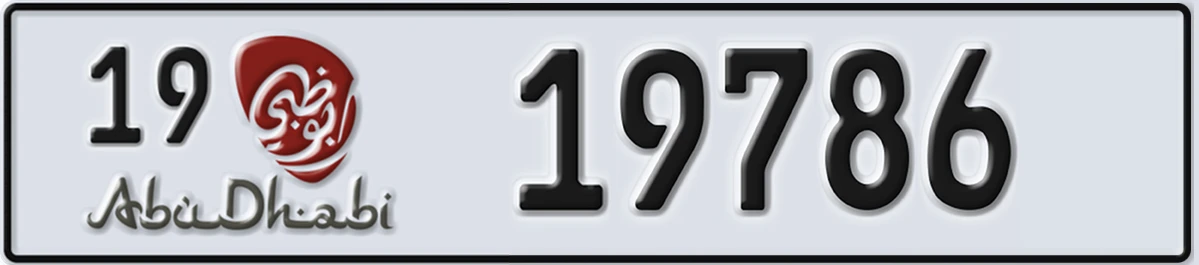 UAE License Plate Abu Dhabi 19 19786