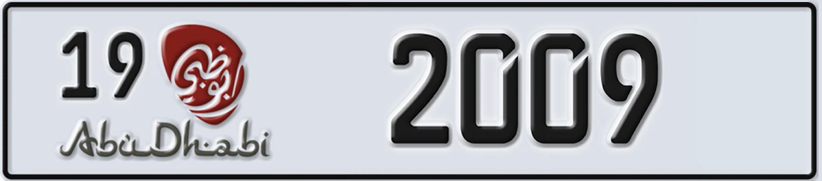 UAE License Plate Abu Dhabi 19 2009