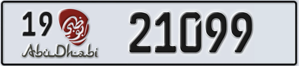 UAE License Plate Abu Dhabi 19 21099