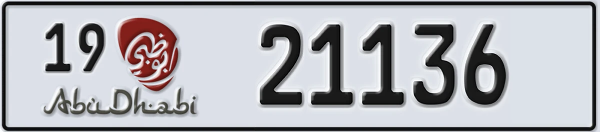 UAE License Plate Abu Dhabi 19 21136