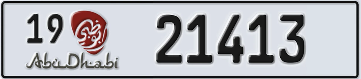 UAE License Plate Abu Dhabi 19 21413