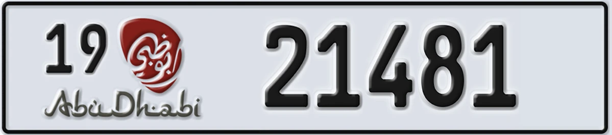 UAE License Plate Abu Dhabi 19 21481