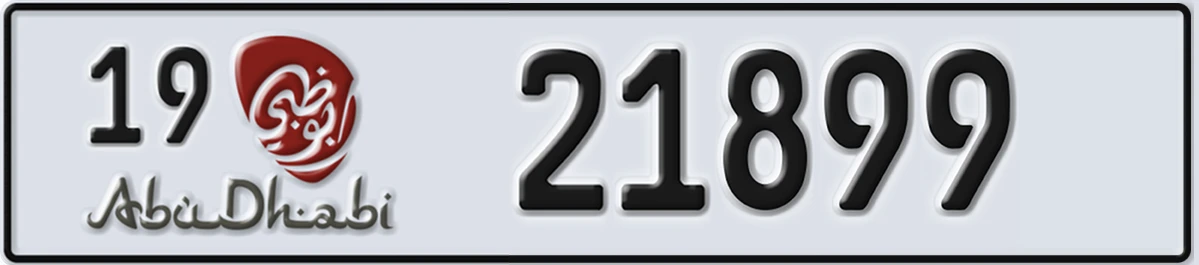 UAE License Plate Abu Dhabi 19 21899