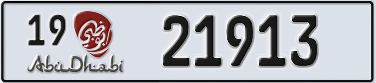 UAE License Plate Abu Dhabi 19 21913