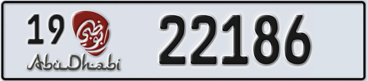 UAE License Plate Abu Dhabi 19 22186