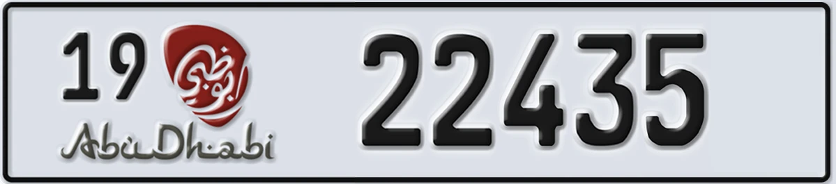 UAE License Plate Abu Dhabi 19 22435