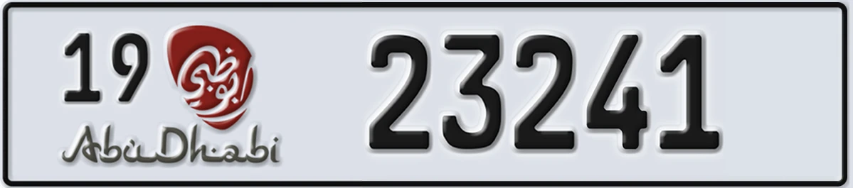 UAE License Plate Abu Dhabi 19 23241