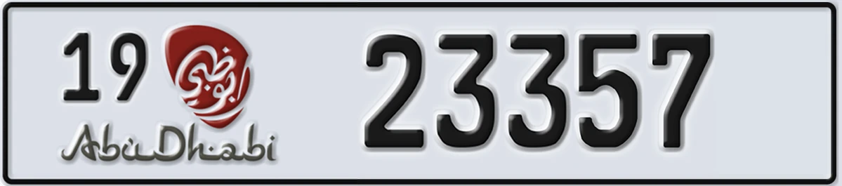 UAE License Plate Abu Dhabi 19 23357