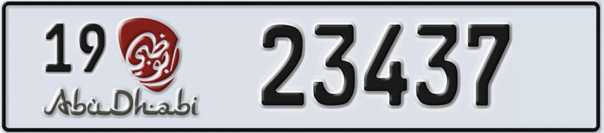 UAE License Plate Abu Dhabi 19 23437