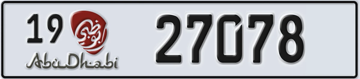 UAE License Plate Abu Dhabi 19 27078