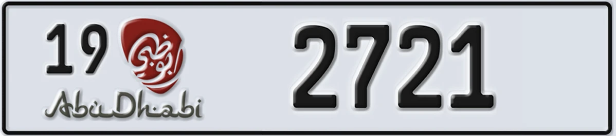 UAE License Plate Abu Dhabi 19 2721