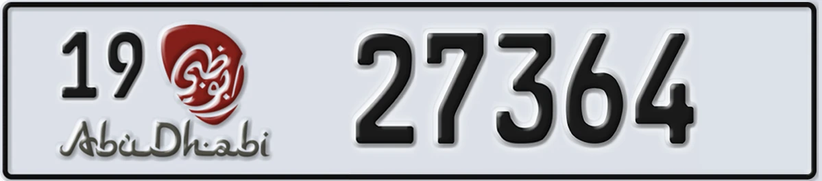 UAE License Plate Abu Dhabi 19 27364