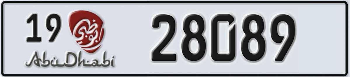 UAE License Plate Abu Dhabi 19 28089