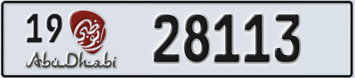 UAE License Plate Abu Dhabi 19 28113