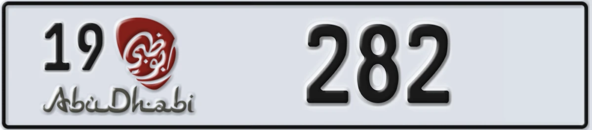 UAE License Plate Abu Dhabi 19 282