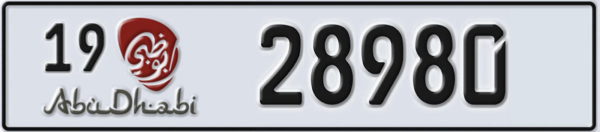 UAE License Plate Abu Dhabi 19 28980