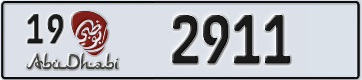 UAE License Plate Abu Dhabi 19 2911