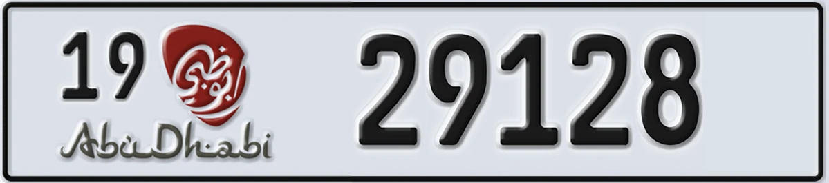 UAE License Plate Abu Dhabi 19 29128