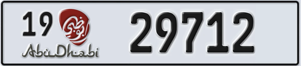 UAE License Plate Abu Dhabi 19 29712