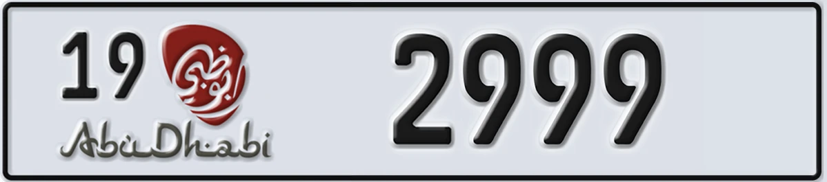 UAE License Plate Abu Dhabi 19 2999