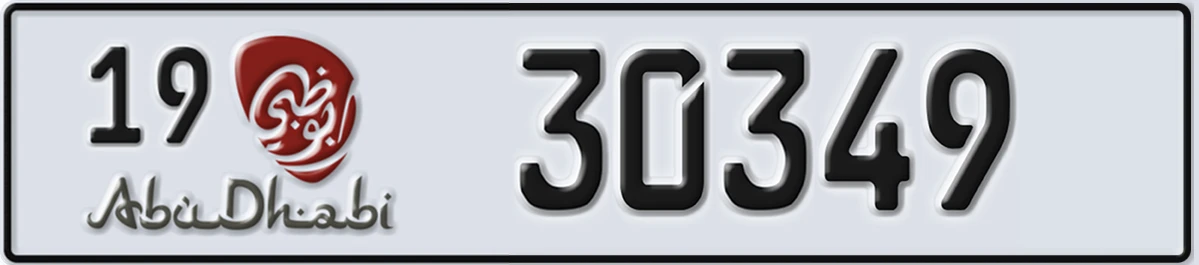 UAE License Plate Abu Dhabi 19 30349
