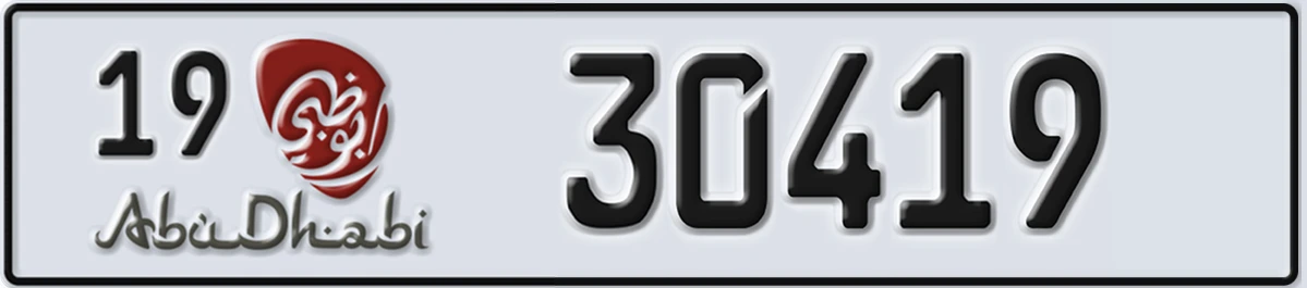 UAE License Plate Abu Dhabi 19 30419