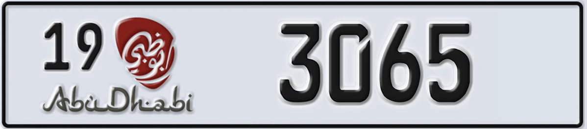 UAE License Plate Abu Dhabi 19 3065