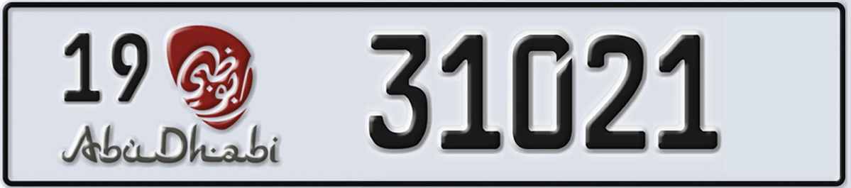 UAE License Plate Abu Dhabi 19 31021
