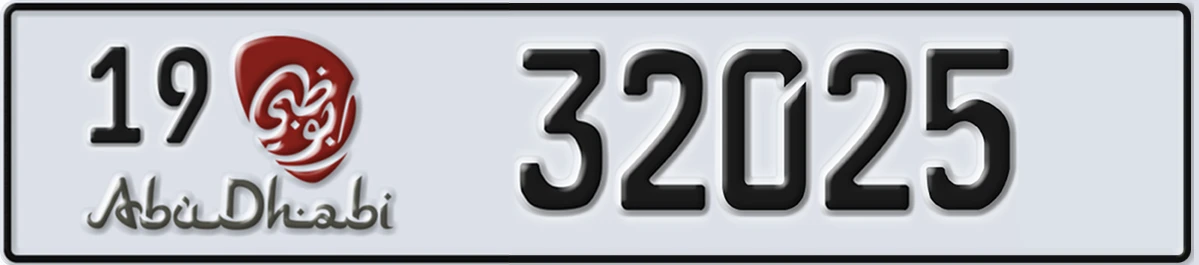 UAE License Plate Abu Dhabi 19 32025