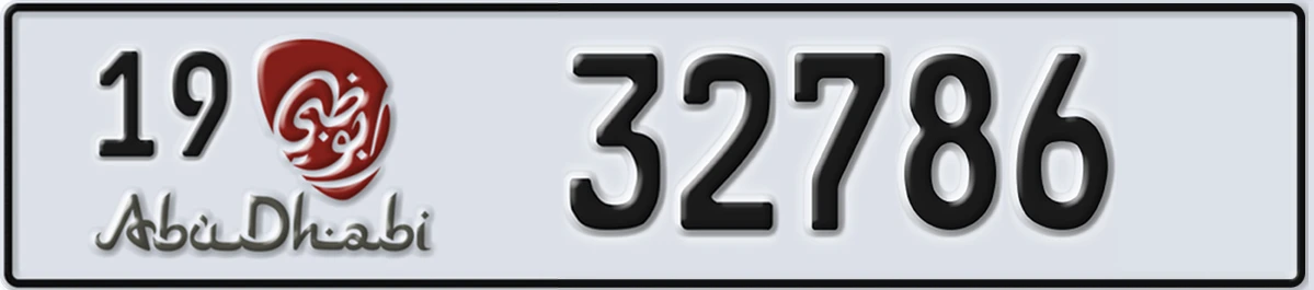 UAE License Plate Abu Dhabi 19 32786