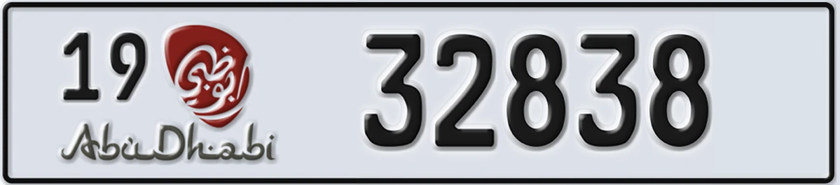 UAE License Plate Abu Dhabi 19 32838