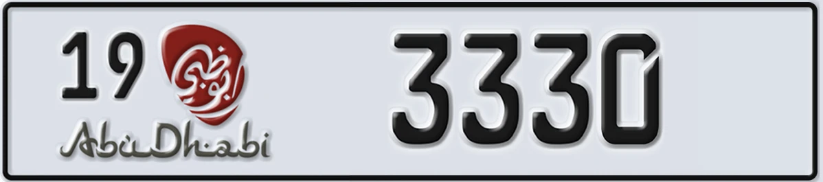 UAE License Plate Abu Dhabi 19 3330