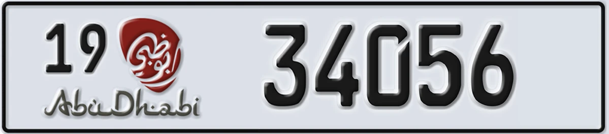 UAE License Plate Abu Dhabi 19 34056