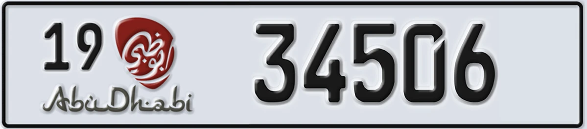 UAE License Plate Abu Dhabi 19 34506