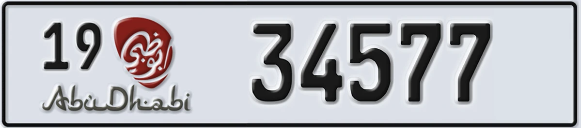 UAE License Plate Abu Dhabi 19 34577